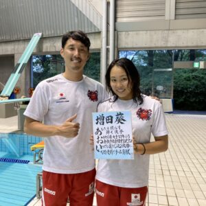 増田葵選手　レイスポーツコーチと